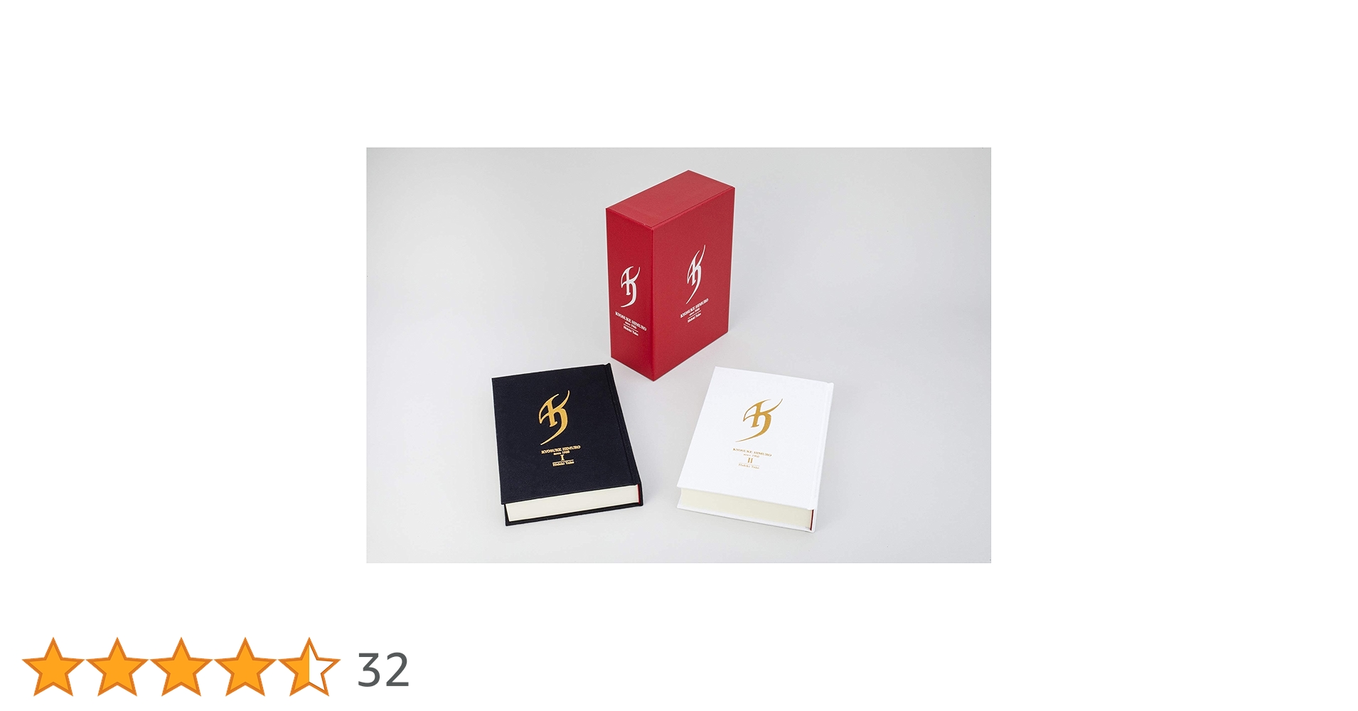 Amazon.co.jp: KYOSUKE HIMURO since 1988 : 田家 秀樹: 本 Amazon.co.jp: KYOSUKE HIMURO since 1988 : 田家 秀樹: 本