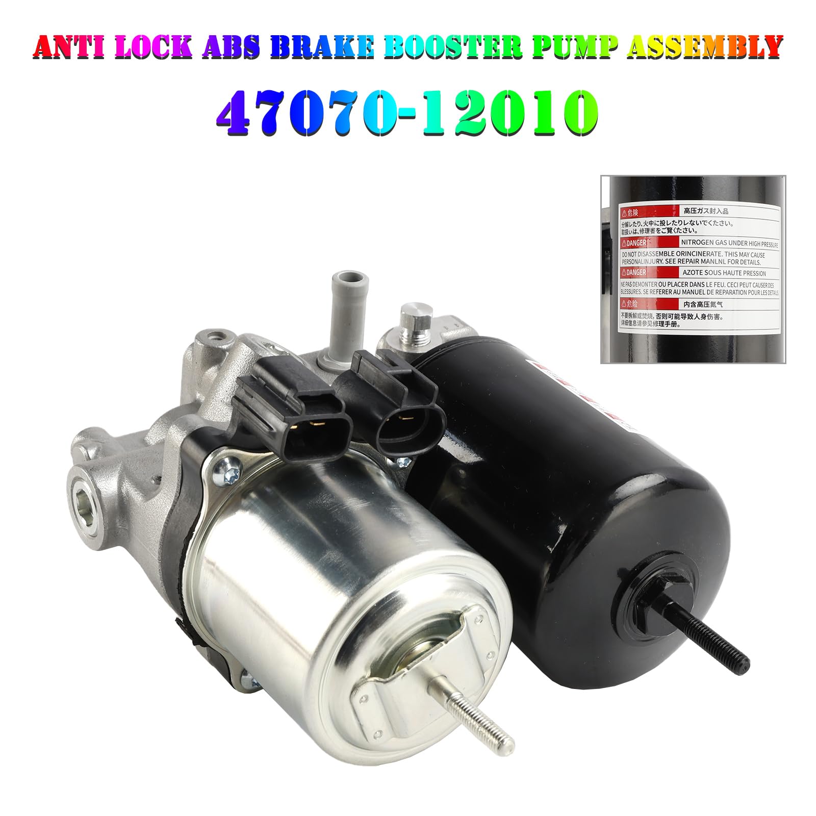 【希少】【輸入品】King Drive Booster Amazon.com: MAD HORNETS Anti Lock ABS Brake Booster Pump Assembly