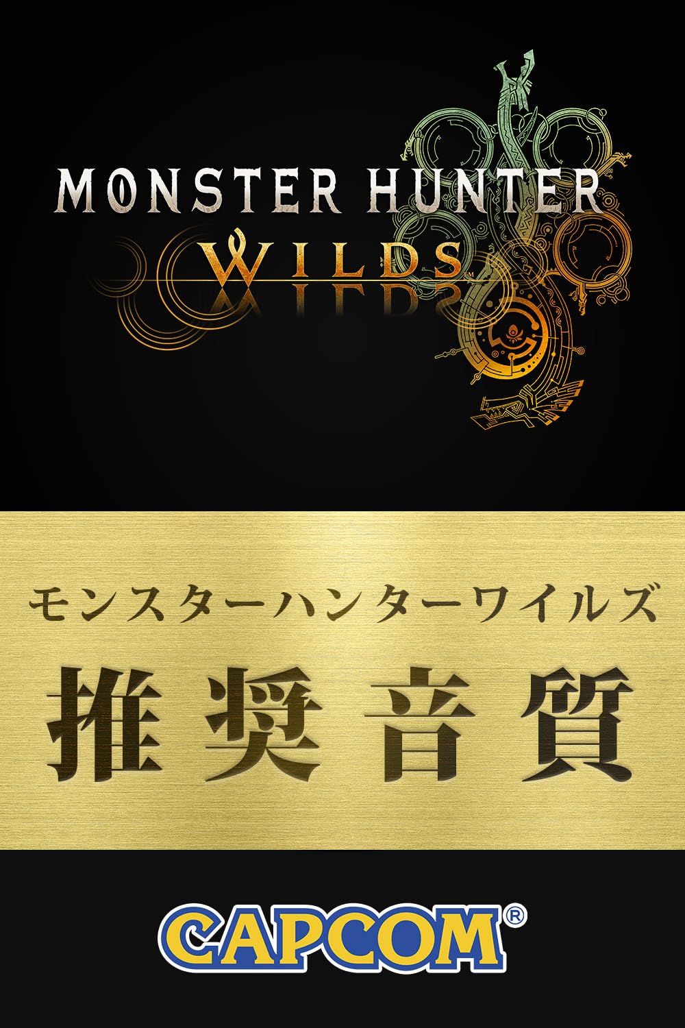 Amazon.co.jp: ソニー ゲーミングヘッドセット INZONE H5: WH-G500 