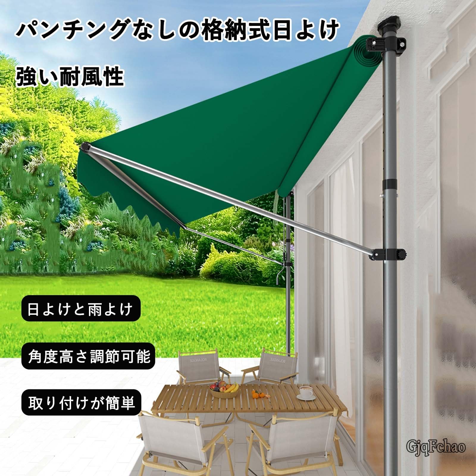 Amazon.co.jp: 巻き取り式 サンシェード、1.5M 2M 3M 3.5M 4M 手動格納