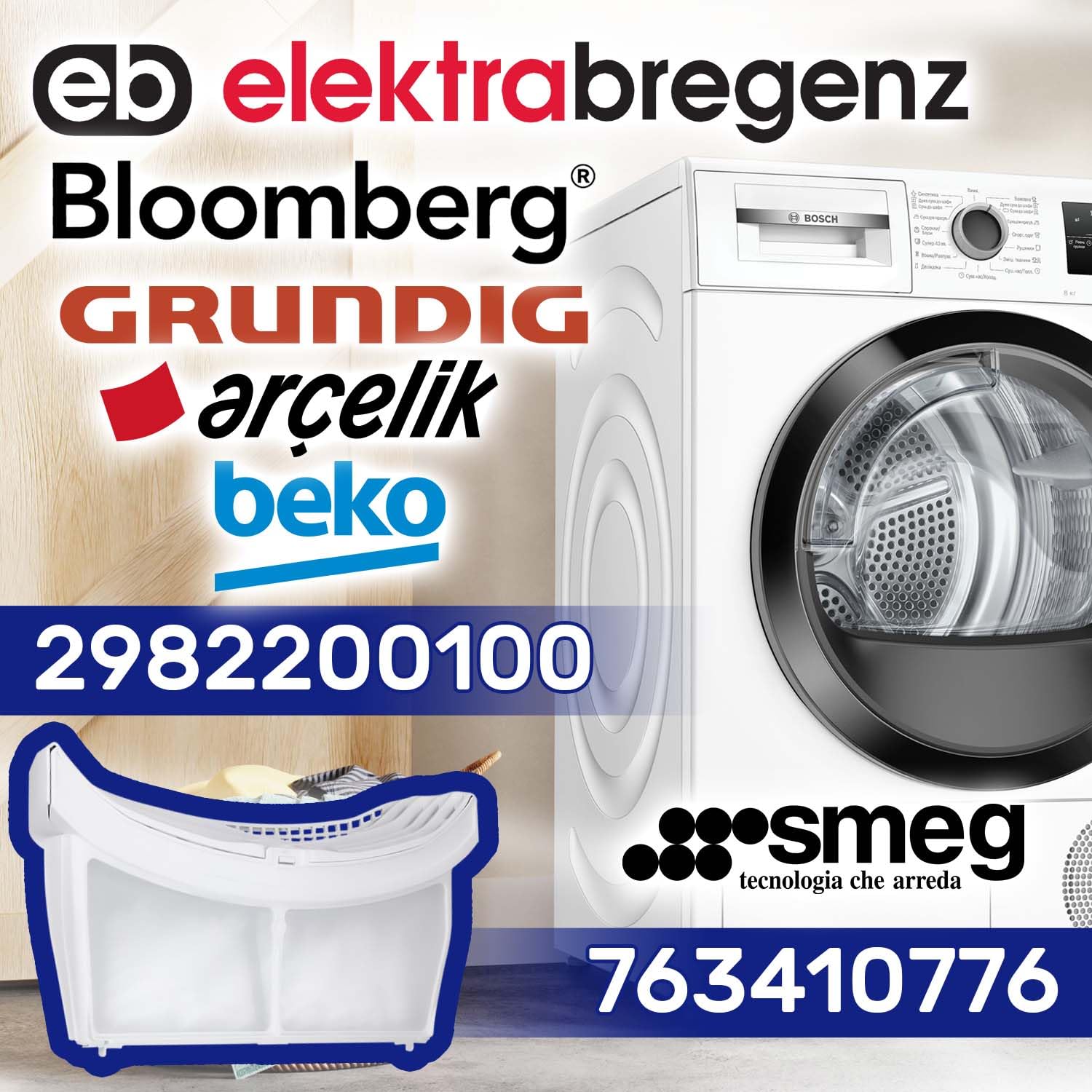 Flusensieb Filter für Trockner 355x185x68 mm mit dem Originalcode 2982200100 für Beko - Garantie 10 Jahre - MONTERAL