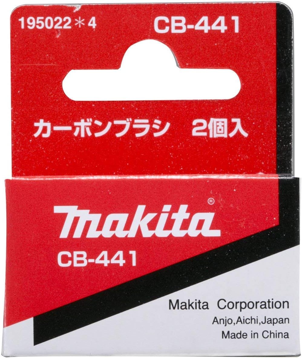Ecoliteled Makita CB441 Carbon Brushes BHR202Z BKP180 BJR181 BJR181Z BJR182 5620D 5621D M2