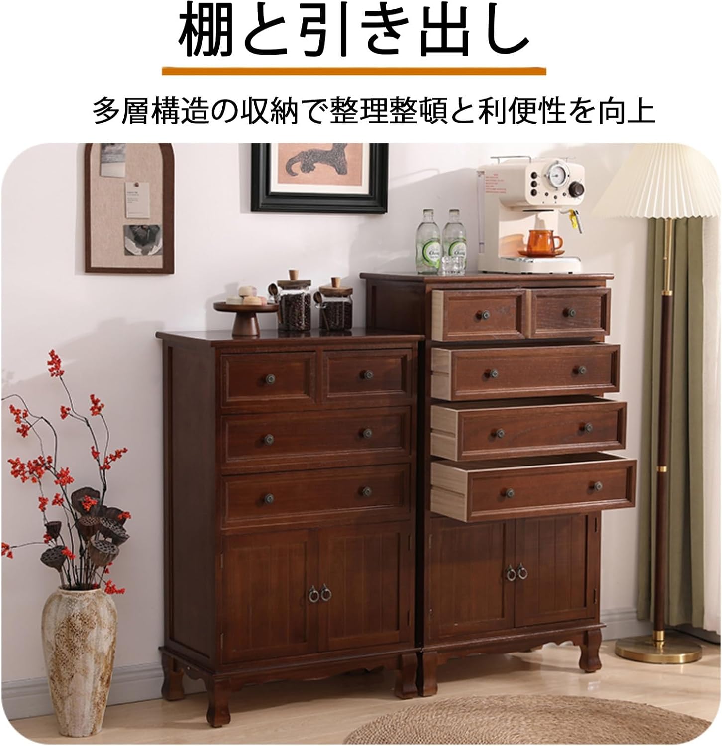 チェスト木製 収納チェスト 長さ80cm 北欧風 木目調 組み立て不要 引き出し収納 キャビネット 扉付き 多機能収納棚 リビング Amazon IKIFLY 収納チェスト 棚付き 洋服タンス リビングチェストコンセント付き キャビネット USBポート布製 引き出し 箪笥リビング収納 布製引き出し 収納ケース 衣類収納 軽量 コンパクト 省スペース スリム 木製天板 転倒防止 組み立て簡単