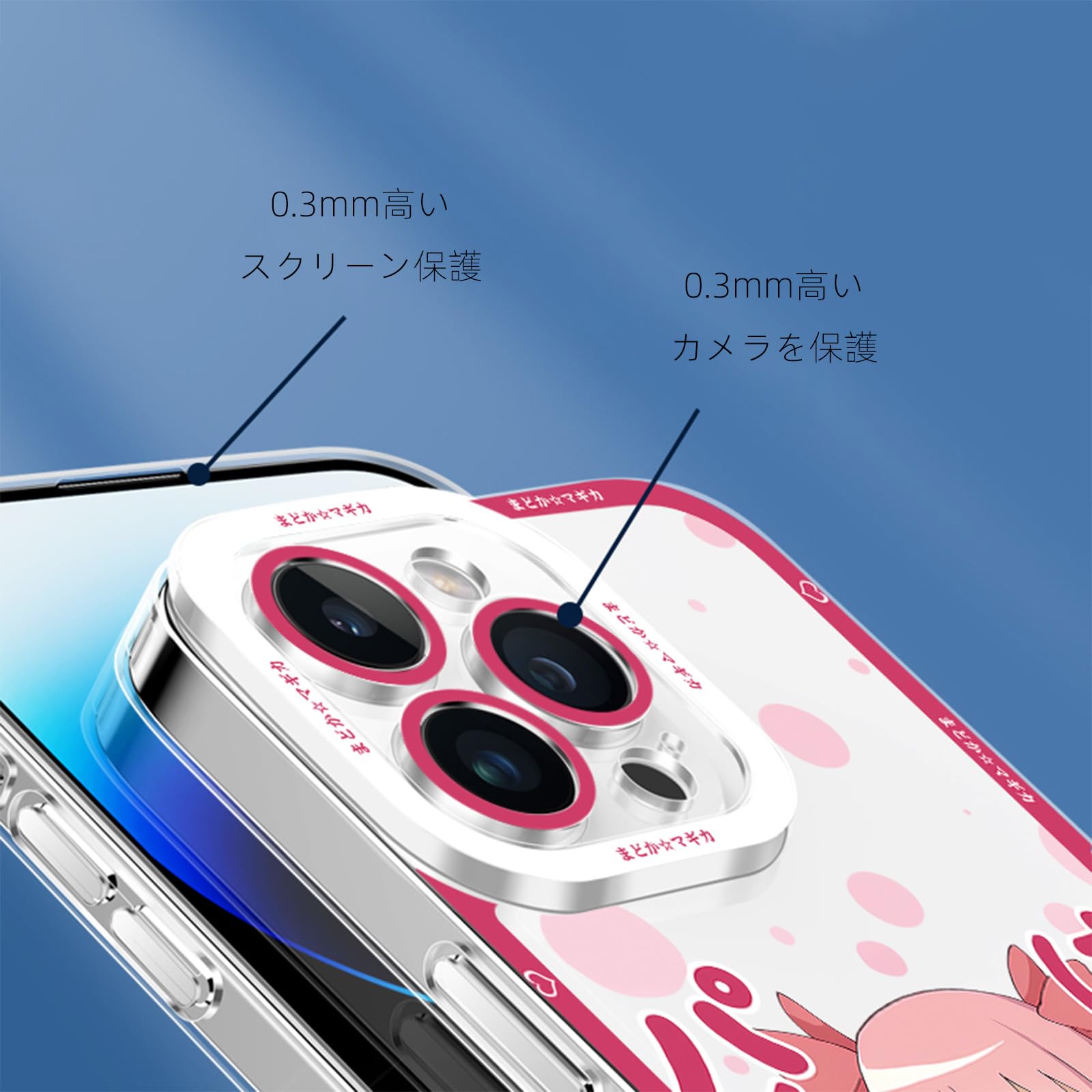 Amazon.co.jp: スマホケース iPhoneケース 魔法少女まどかマギカ