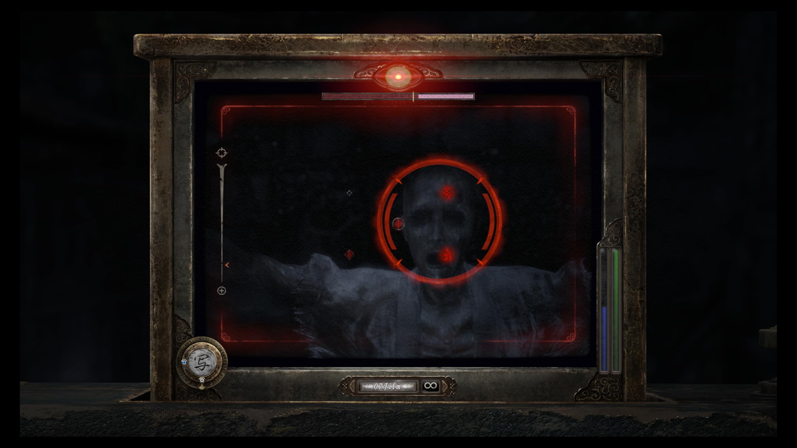 Fatal Frame II (Xbox Series X) - 3
