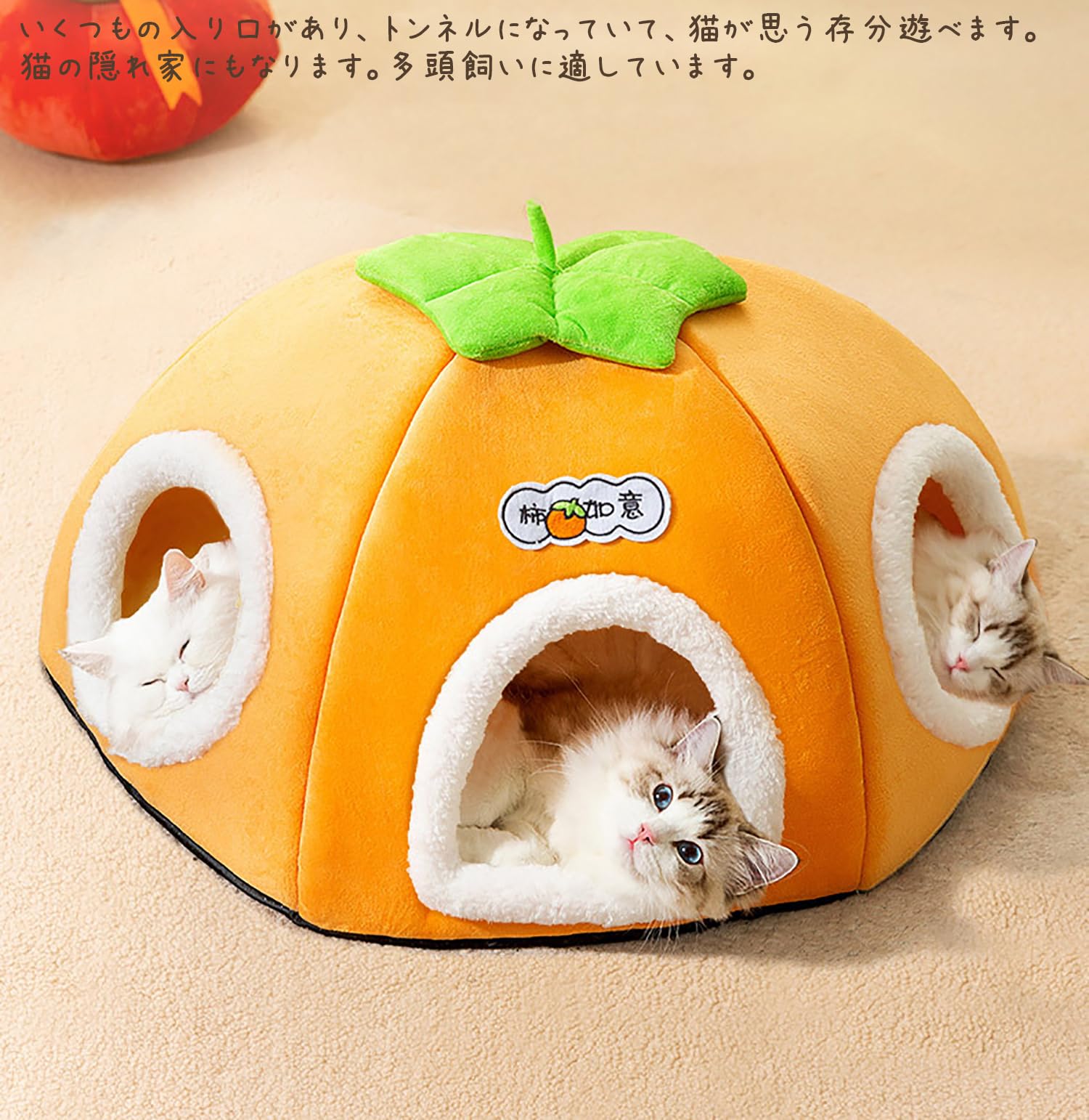 Amazon.co.jp: [VIYUFENST] 猫 ベッド 猫 トンネル 猫 ベッド ドーム