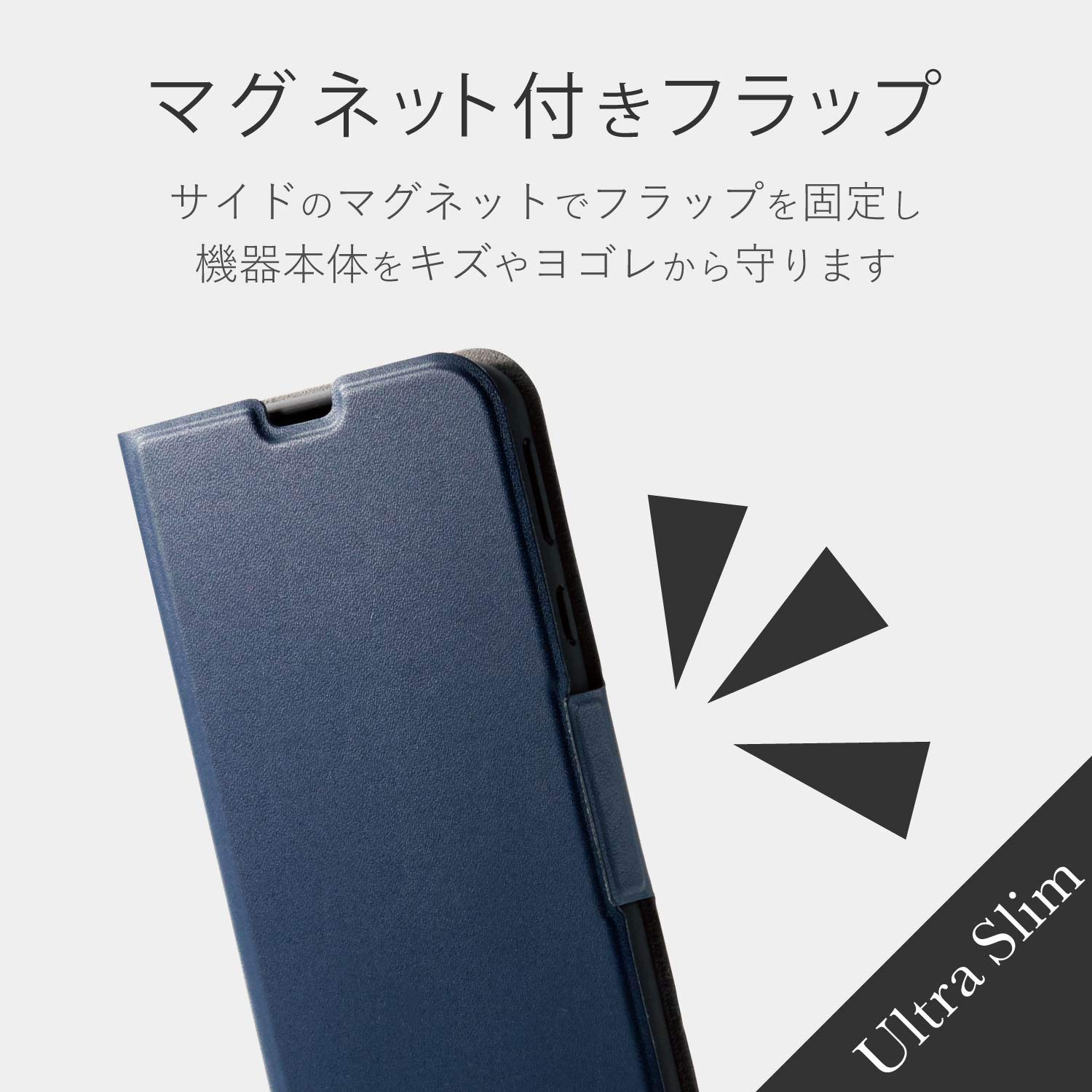 Amazon.co.jp: エレコム AQUOS sense3 lite/AQUOS sense3 / Android