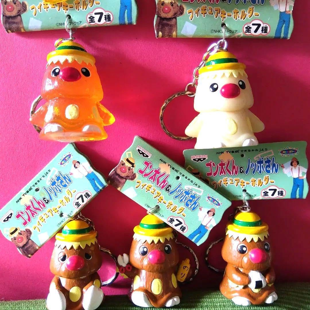 ✫レトロポップ✫ゴン太くんフィギュアキーホルダーセット・非売品激レア ✫レトロポップ✫ゴン太くんフィギュアキーホルダーセット
