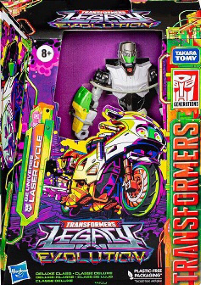 Amazon.co.jp: トランスフォーマー レガシー G2 ユニバース レーザー 