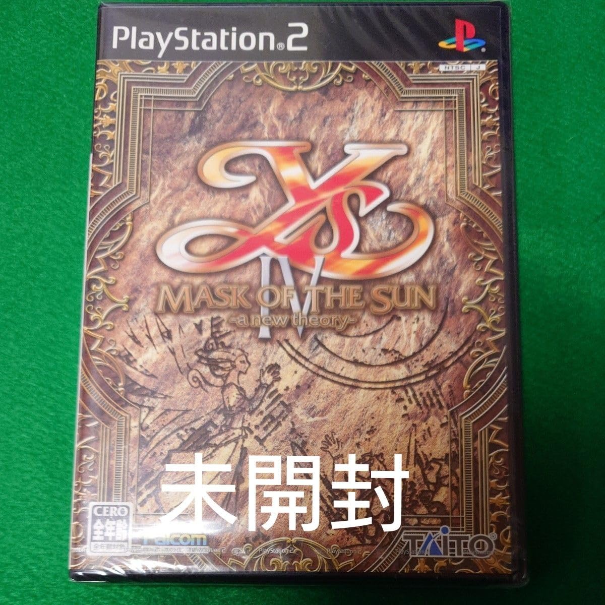 Amazon.co.jp: PS2 Ys IV Mask of the Sun -a new theory- : Toys & Games