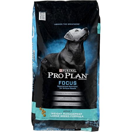 purina pro focus