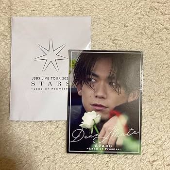 片岡直人 NAOTO ネームボード キーホルダー 三代目 JSB3 2025年