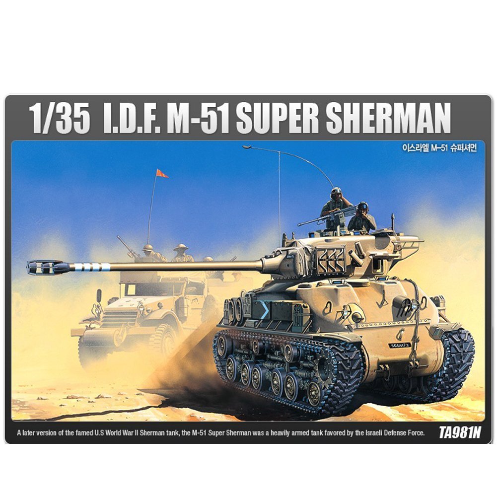 SSGSSK Academy Models 13254 TA981N 1/35scale Model kit Israeli Medium Tank M-51 Super Sherman
