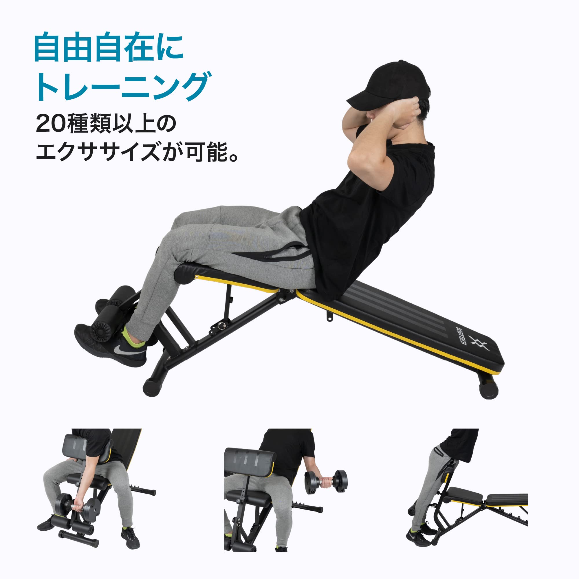 Amazon.co.jp: ボディテック(Bodytech) マルチインクラインベンチ