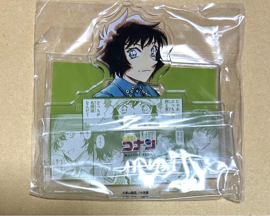 Amazon.co.jp: コナンアプリ 推しキャラカードスタンド 世良真純 2HN91  