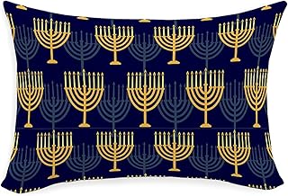 CafePress Hanukkah Menorah Pattern 20" x 14" Rectangular Throw Pillow