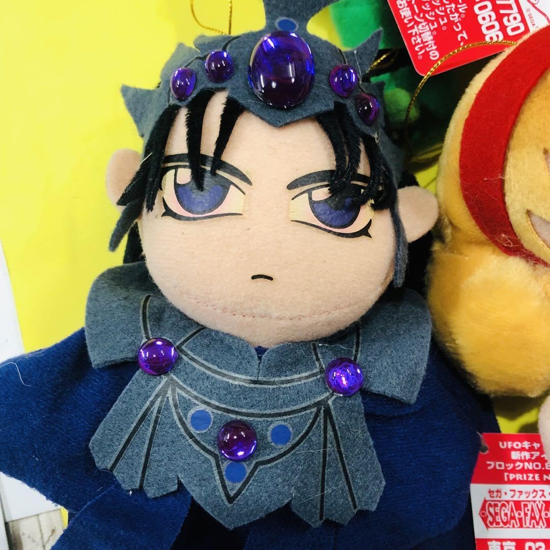 Amazon.co.jp: 1995年製 魔法騎士レイアース ぬいぐるみ