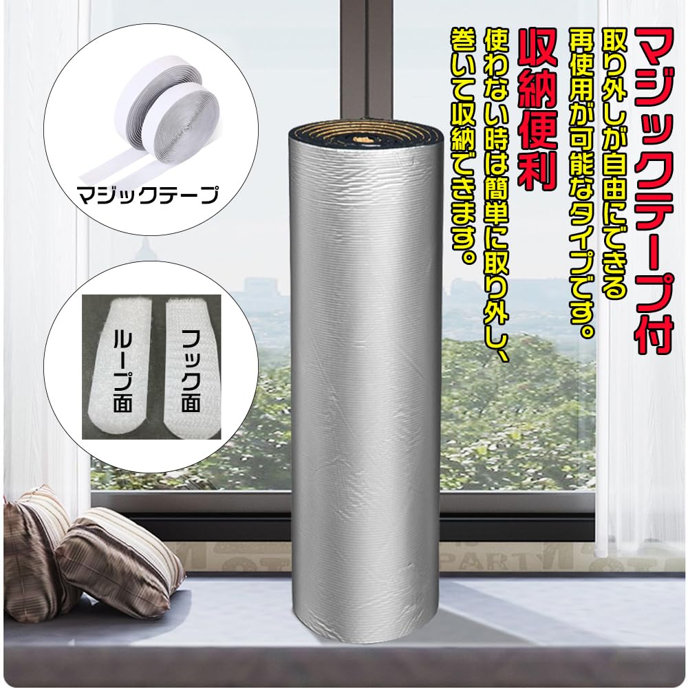 【防音素材】高防音・遮音 鉛シート 920mm×6メートル 【粘着付】 東京防音 防音・防振・制振 鉛シート TA-1000 純鉛 粘着付 粘着