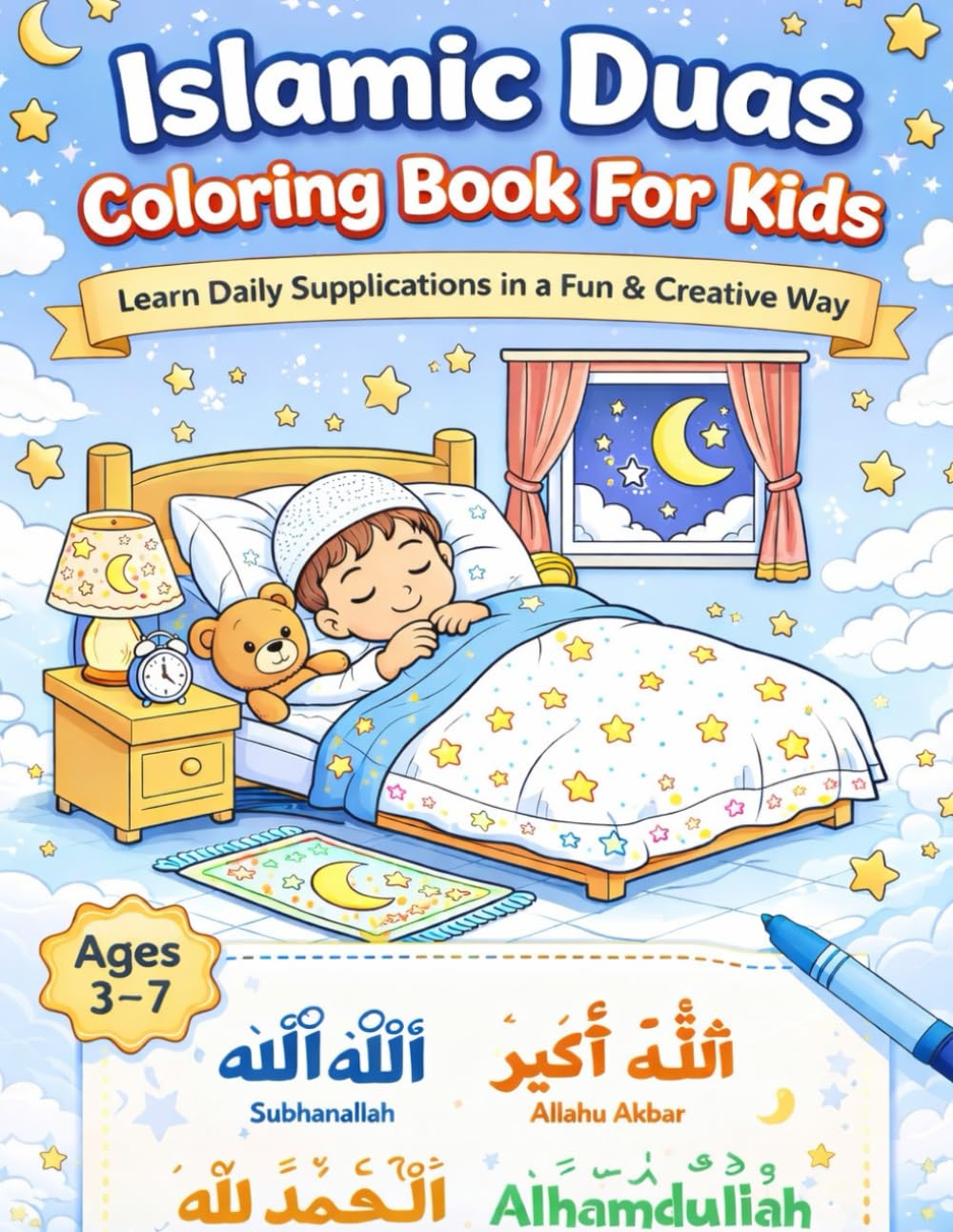 Islamic Duas Coloring Book for Kids: Learn Daily Supplications in Arabic & English with Fun Coloring Pages