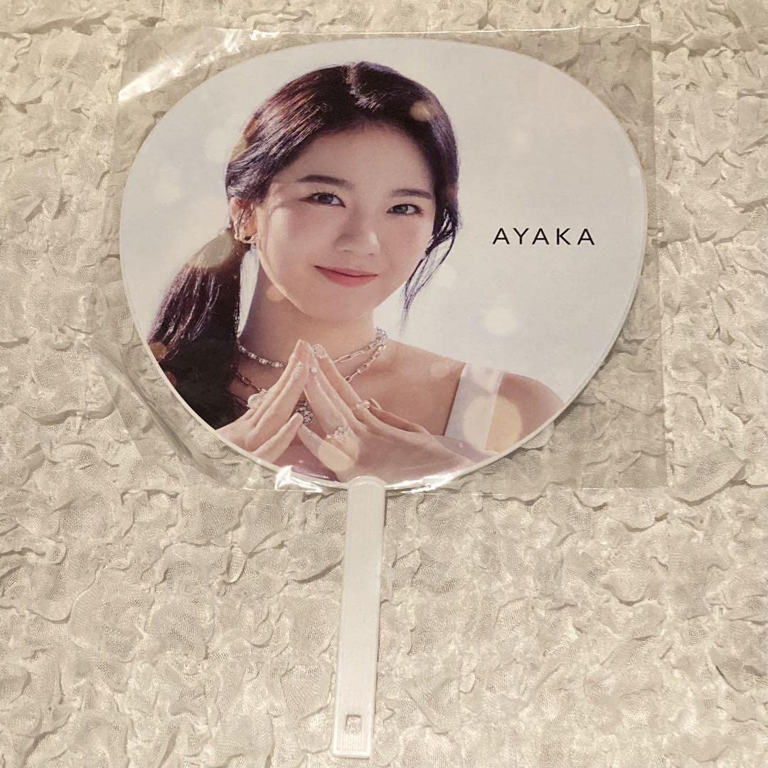 Amazon.co.jp: NiziU アヤカ うちわ セット : Home & Kitchen