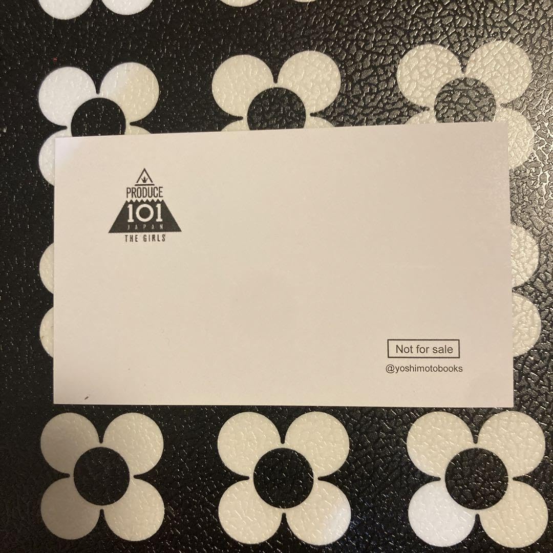 Amazon.co.jp: ミーアイ ME:I 櫻井美羽 加藤心 : おもちゃ