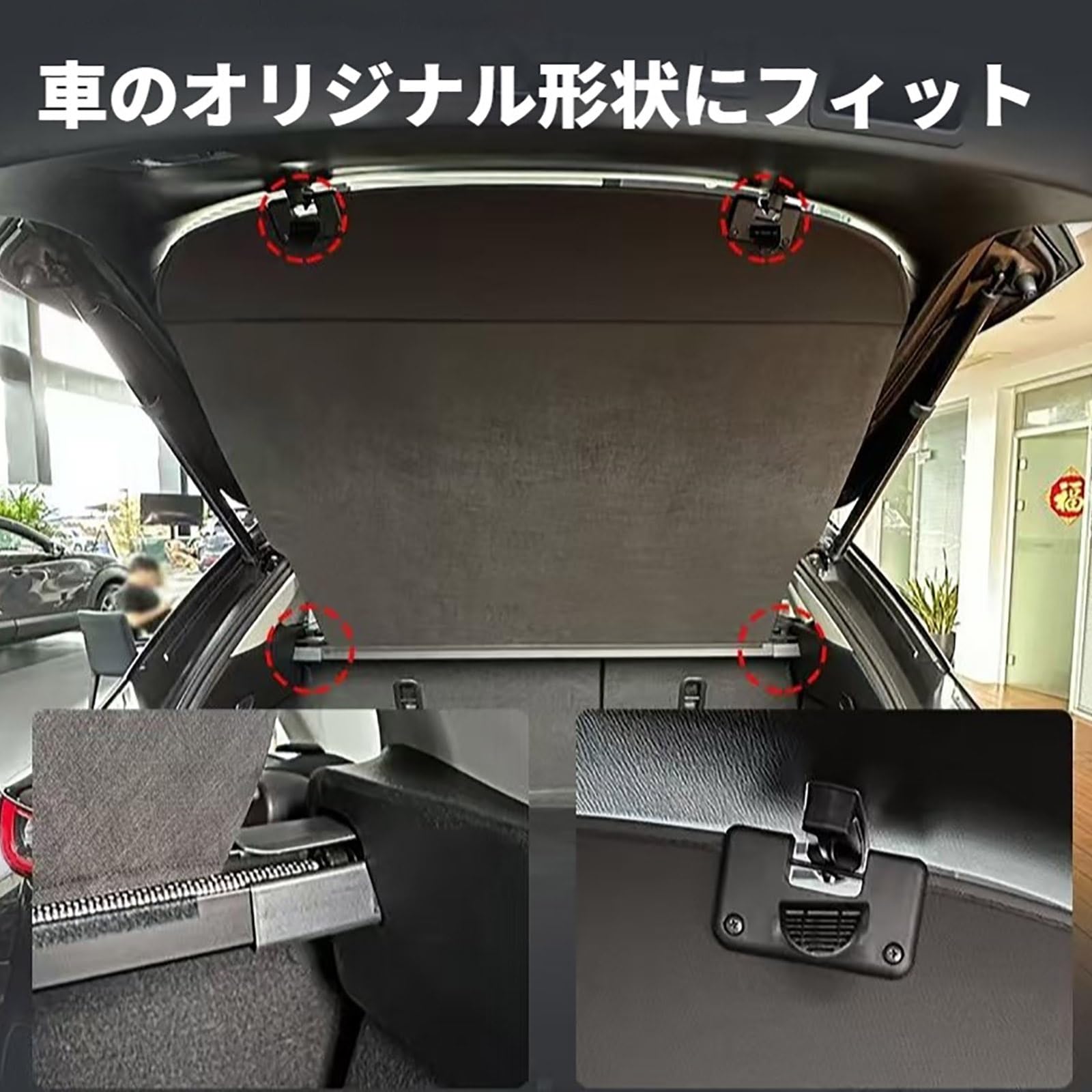 Amazon.co.jp: 新型 トノカバー に適用 マツダ CX-5 2代目 KF系 KFEP