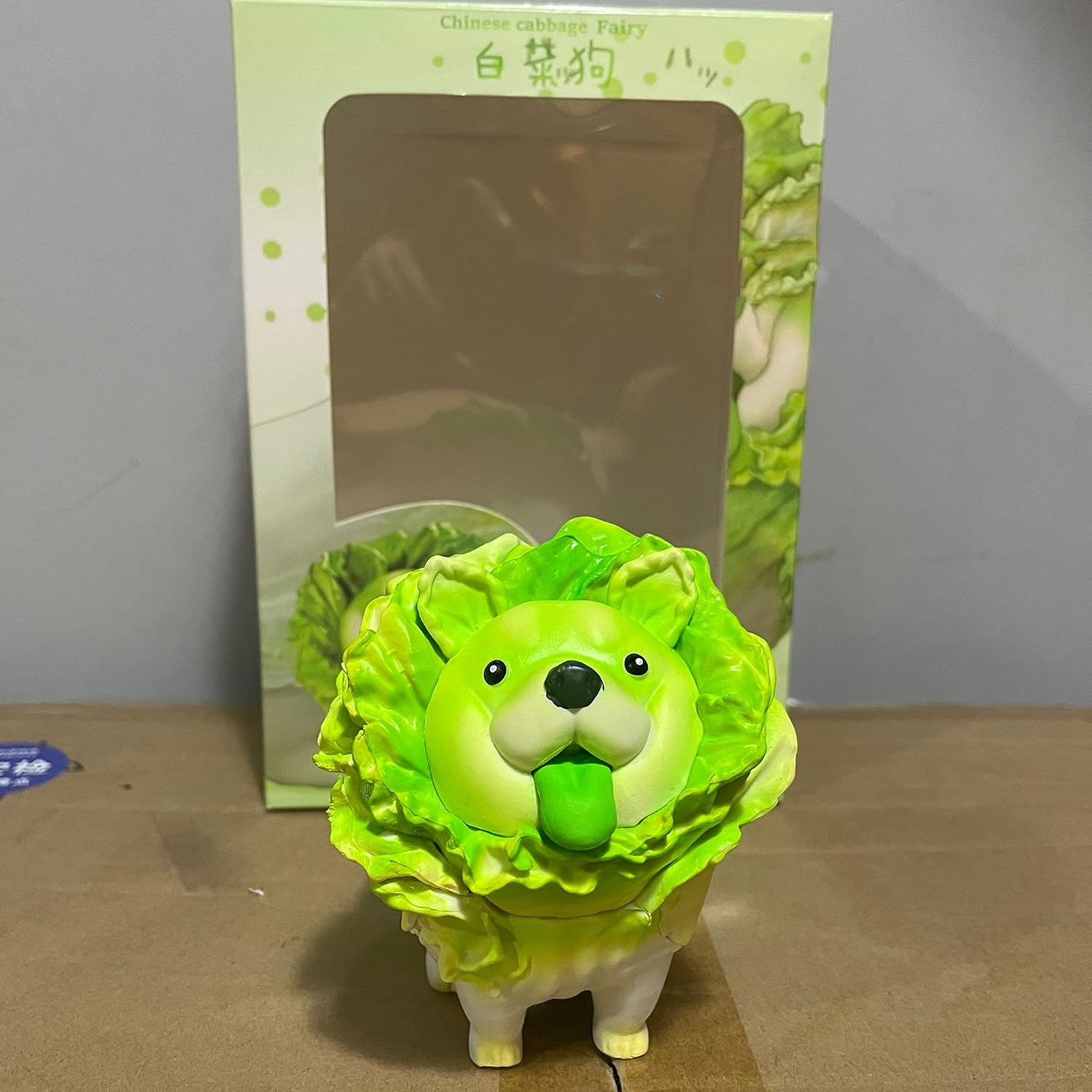 Amazon かわいい手作りの緑の子犬野菜犬アニメフィギュア白菜妖精ウィザード野菜コレクションおもちゃキッズギフト フィギュア ドール 通販