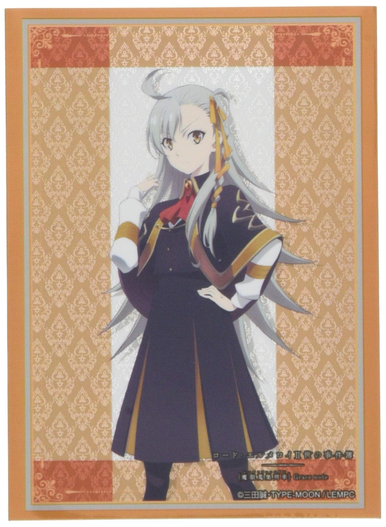 Amazon | ブシロードスリーブコレクション ハイグレード Vol.2268