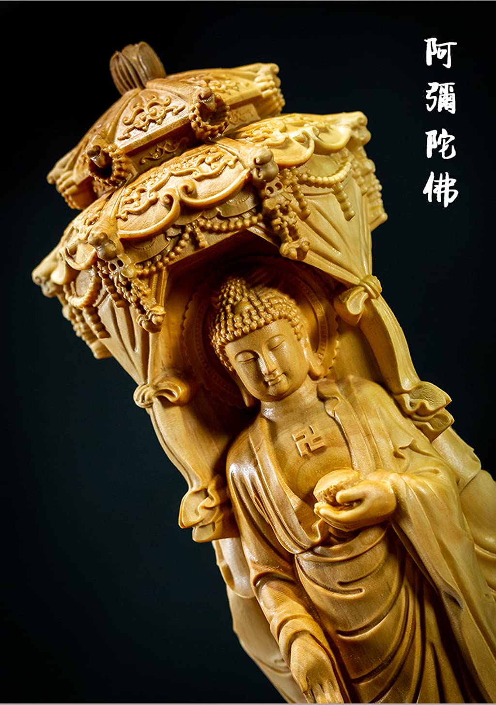 Amazon｜木彫仏像 高級天然ツゲ木彫り【西方三聖：阿弥陀如来・観音 