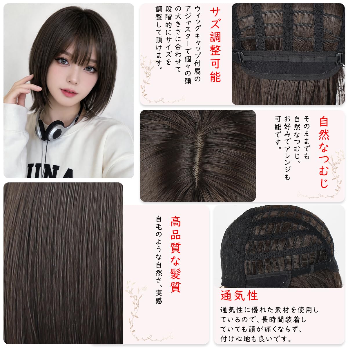 Amazon.co.jp: AISIQUEENSウィッグ ショート ボブ ブラウン フル