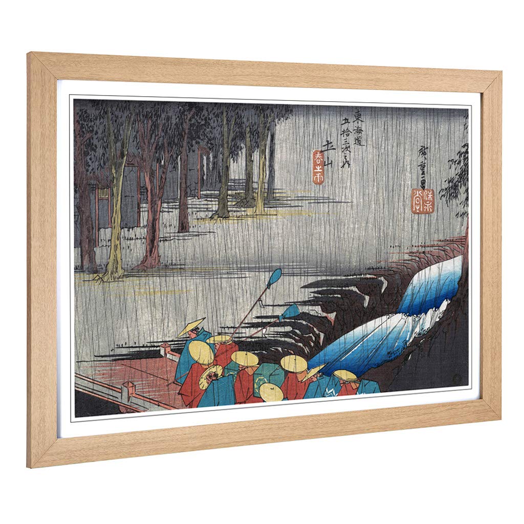 Big Box Art Framed Print of Hiroshige Japanese Oriental (22) Design | Wall Art Picture | Home Decor for Kitchen, Living Room, Bedroom, Hallway, Oak, A2 / 24.5x18 Inch / 62x45cm