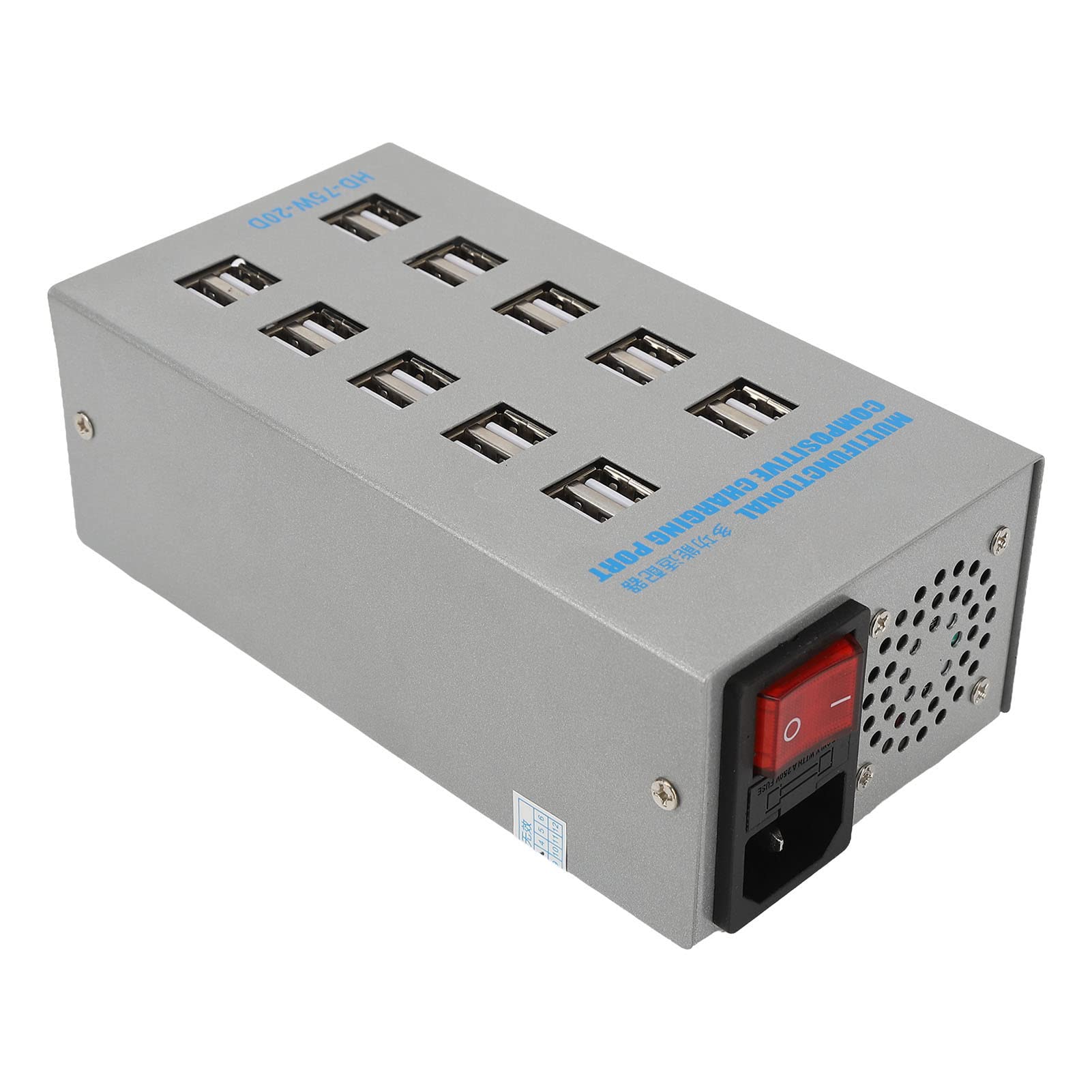 HD 75 20D koncentrator USB z zasilaniem, 20-portowy rozdzielacz USB, wielofunkcyjna stacja ładująca z cichym wentylatorem, uniwersalna konstrukcja wejściowa do telefonów, tabletów, aparatów