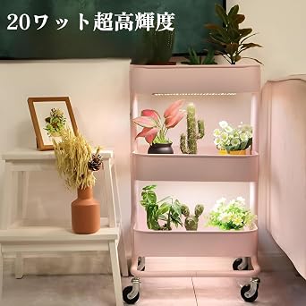 lalarimi LED Plant Grow Light, Automatic Timer & Dimmer Function, Wide Irradiation Range, Seedling Light Panel, Thin Aluminum Alloy, For Indoor Gardening, All Spectrum Plant Growth Lamp, For