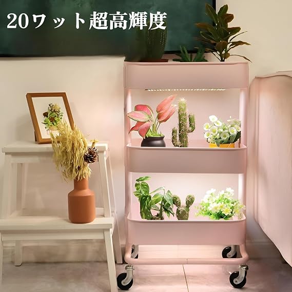 lalarimi LED Plant Grow Light, Automatic Timer & Dimmer Function, Wide Irradiation Range, Seedling Light Panel, Thin Aluminum Alloy, For Indoor Gardening, All Spectrum Plant Growth Lamp, For