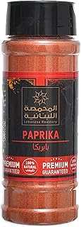 Lebanese Roastery Paprika 100 Grams