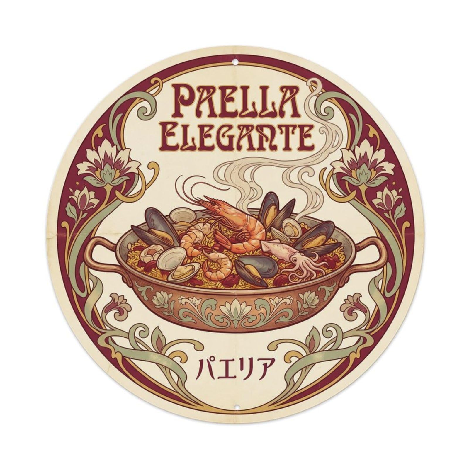 Spain Travel Paella Vintage Food Culture Metal Tin Sign