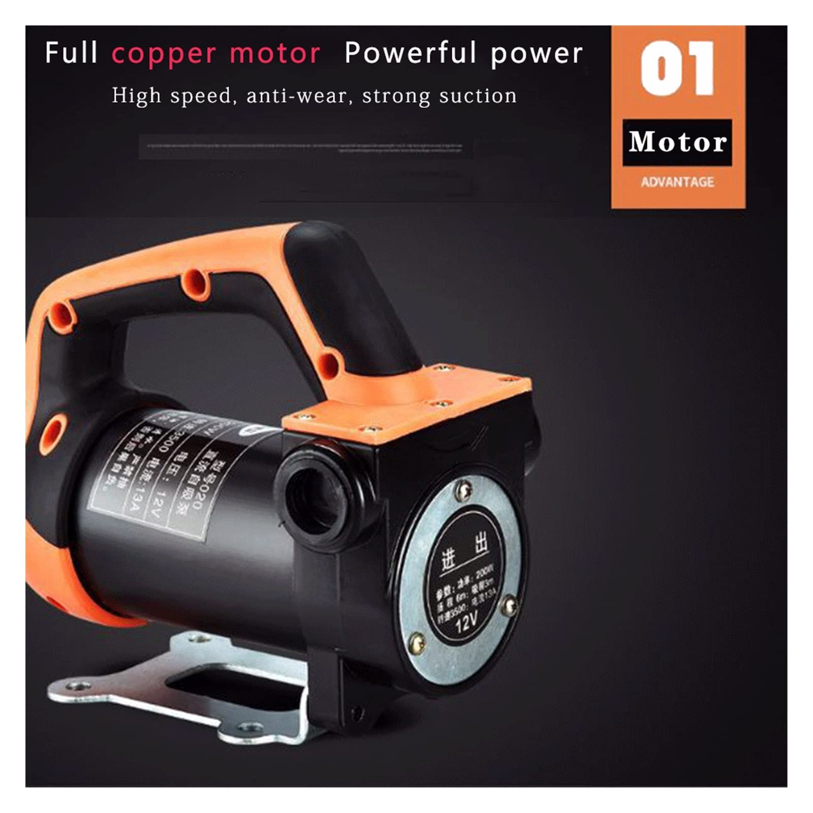 Mini Bomba de Aceite eléctrica de CC, 12v, 24V, 200w, 40l/min, Bomba de Aceite de Alta Velocidad, Bomba de Agua de Queroseno diésel, Agua diésel(12v)