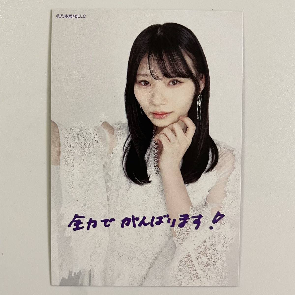 Amazon.co.jp: 乃木坂46 岡本姫奈 11th YEAR BIRTHDAY LIVE 個別フォト