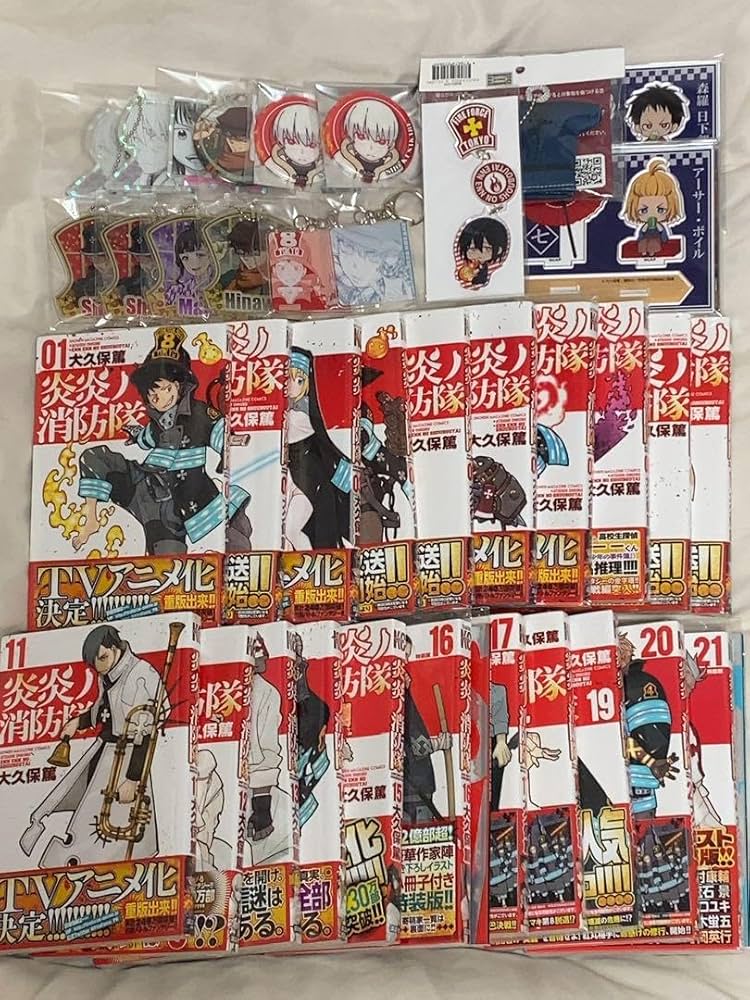 炎炎ノ消防隊　グッズまとめ売り 炎炎ノ消防隊 グッズ まとめ売り 新品未開封品 - メルカリ