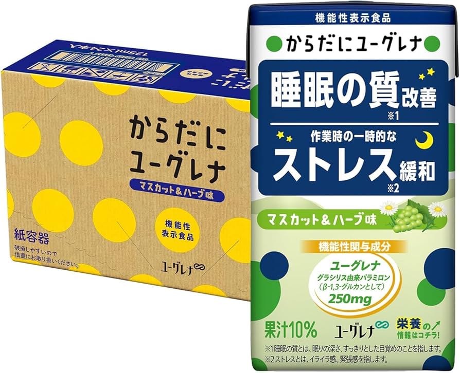 ユーグレラ 1ケース(5個) ユーグレラ 1ケース(5個)