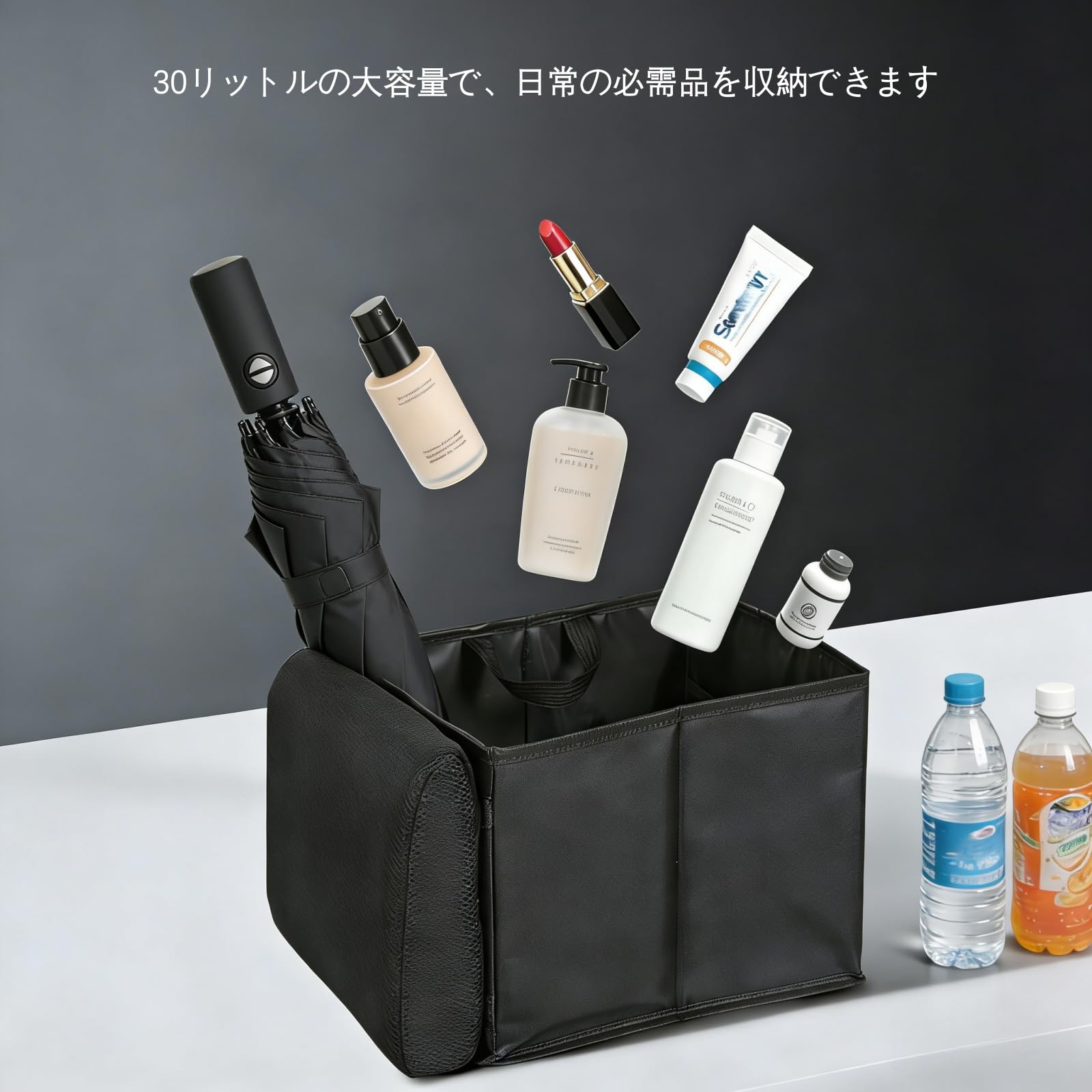 TATACLEA シートボックス 腰 クッション 2 in 1ハンドル付き 助手席 荷物置き 折り畳み 収納 車 収納 車 用 収納ボックス 荷物置き （ブラック）