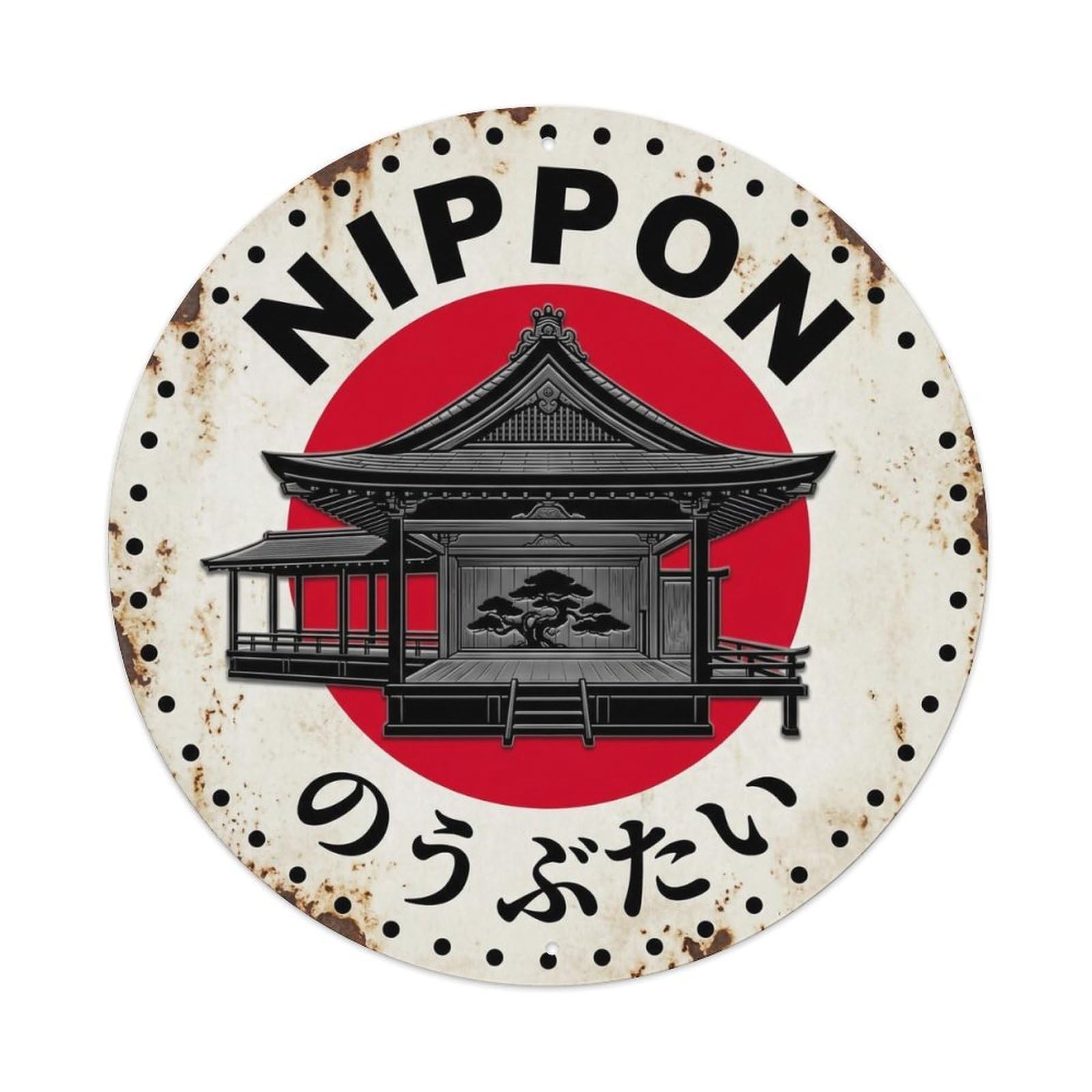 Noh Stage Nippon Theater Performance Platform Aged Metal Tin Sign
