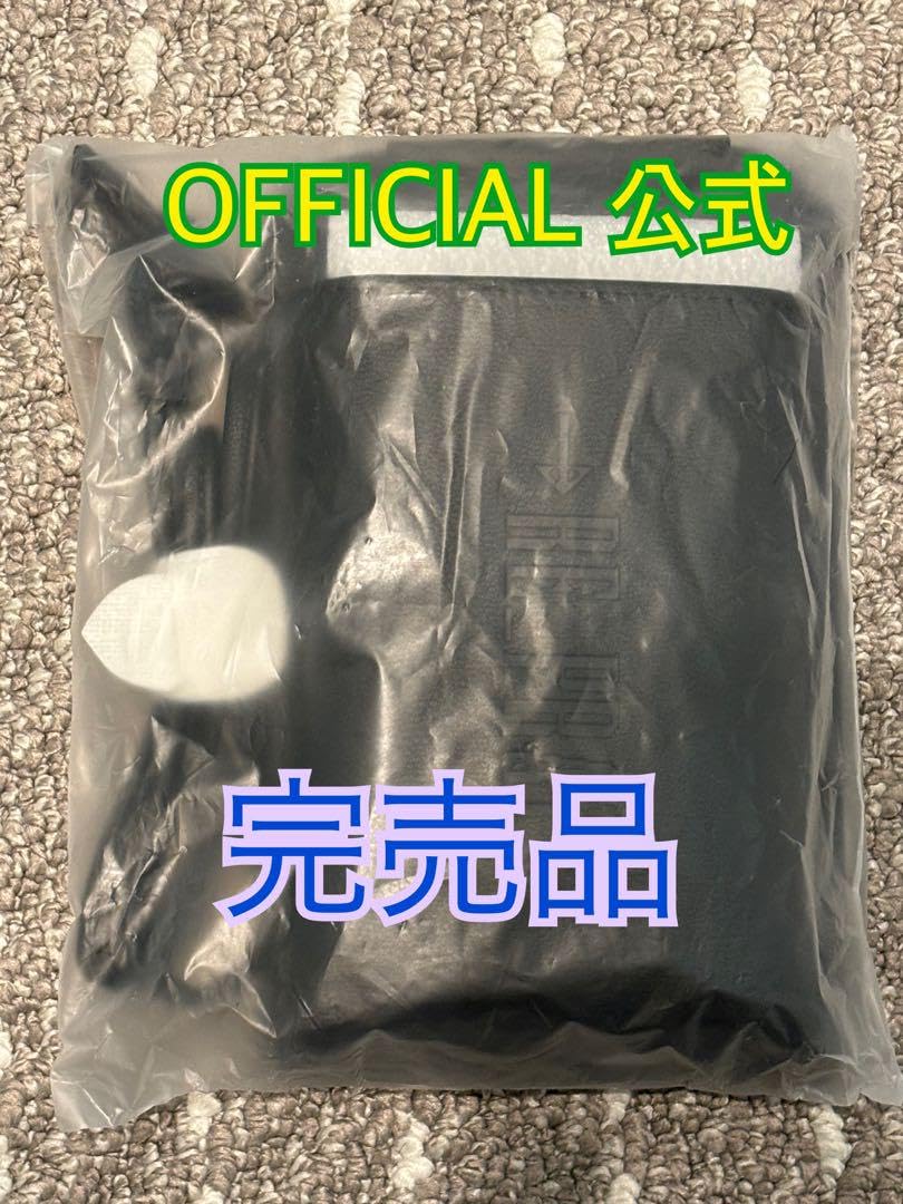 Amazon.co.jp: 羽生結弦 リプレイRE_PRAYグッズ モバイル