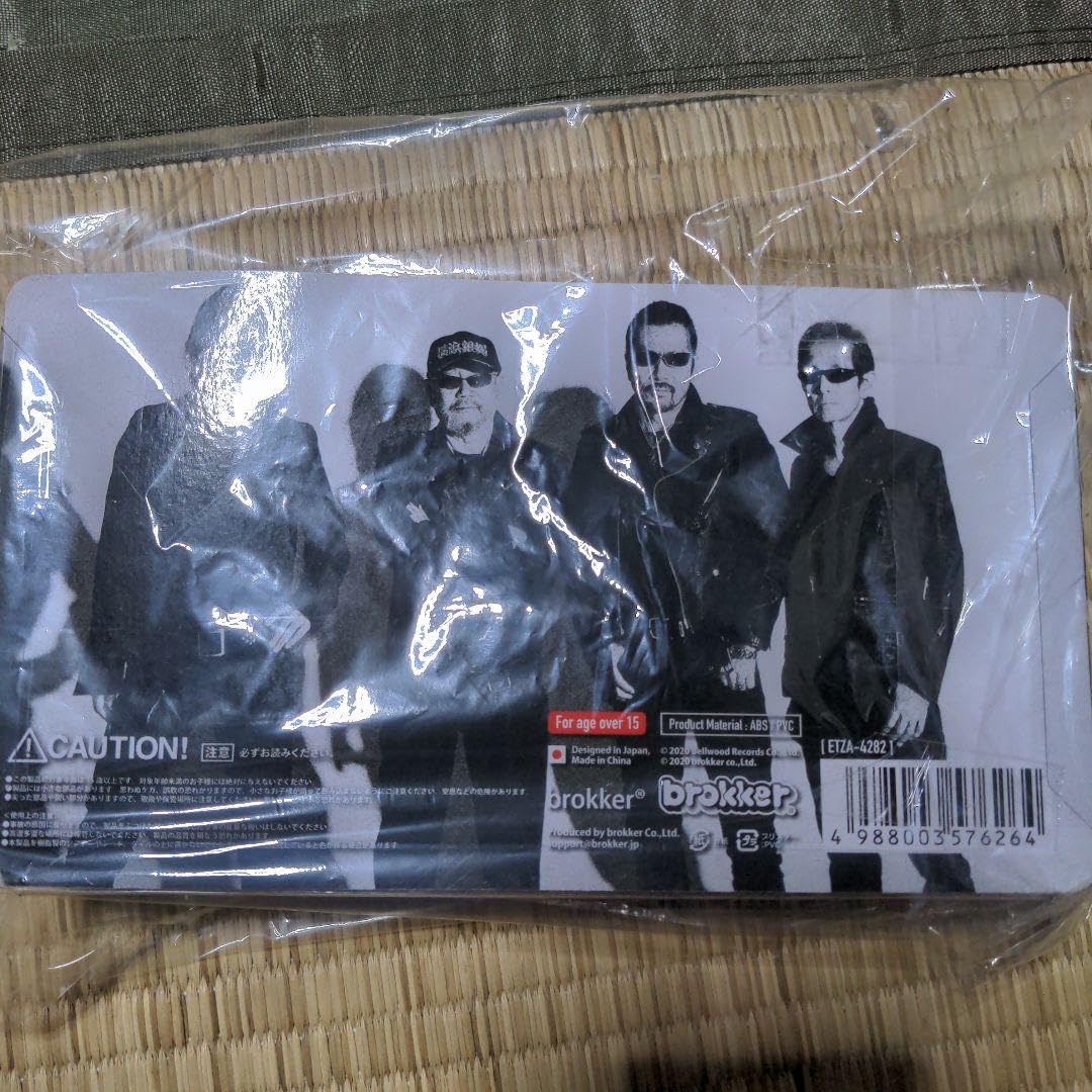横浜銀蝿 mini brokker【未開封新品】 Amazon.co.jp: 横浜銀蝿40thミニブロッカーフィギュア : おもちゃ