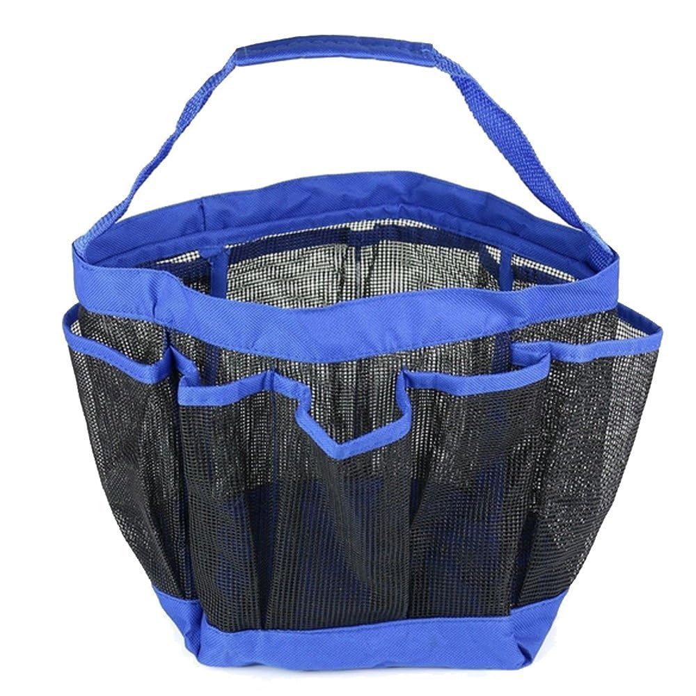 TracyTrends Shower Caddy - Waterproof Mesh Storage Tote Bag Organizer Eight 8 Pocket Gift
