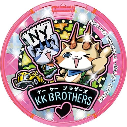 Miniatura 2 de Yo-Kai Watch 3 Sushi Japanese ver. NOT Compatible with US systemsJapanese language