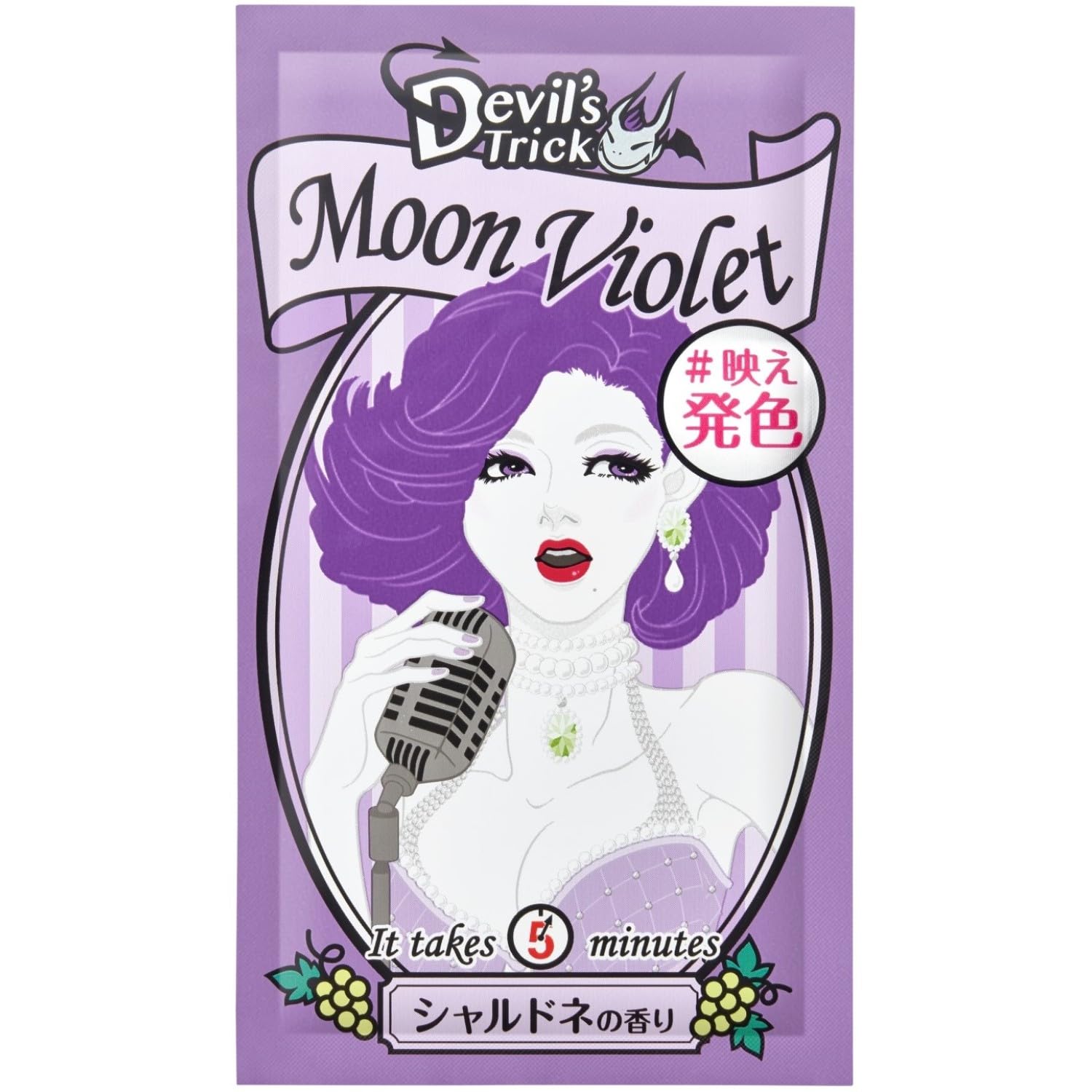クイスクイス デビルズトリック ムーンヴァイオレット 髪色チェンジ 1WEEK イオンカラー 素手OK 集中ケア ヘアカラートリートメント 25g