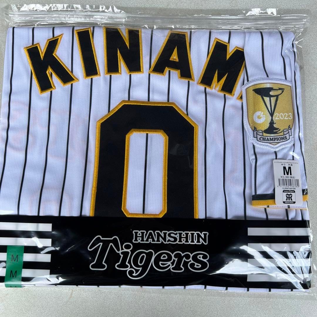 セ・リーグ チャンピオン・エンブレム付き ユニフォーム 木浪聖也【M セ・リーグ チャンピオン・エンブレム付き ユニフォーム 木浪聖也【M