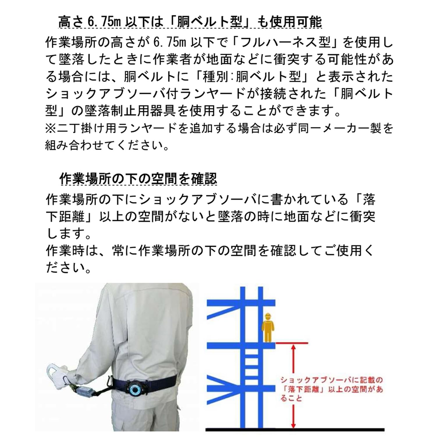 Amazon.co.jp: ポリマーギヤ フック蛍光シール オレンジ KS-O : 産業