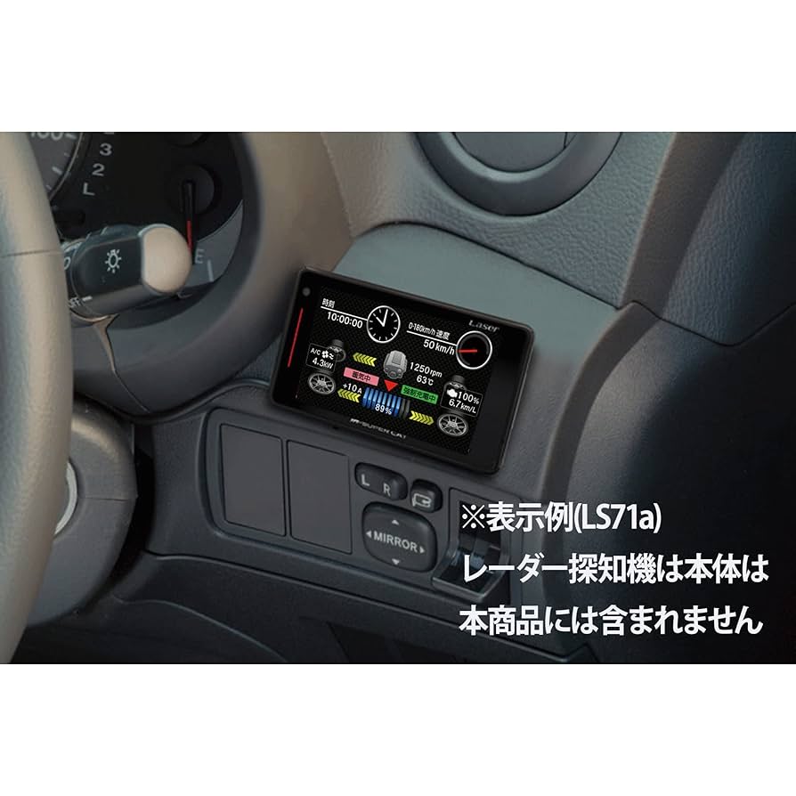 シンさん専用　ユピテル　レーダー探知機　A350α　 OBD−HVTM Amazon | ユピテル(Yupiteru) レーダー探知機用OBDII接続